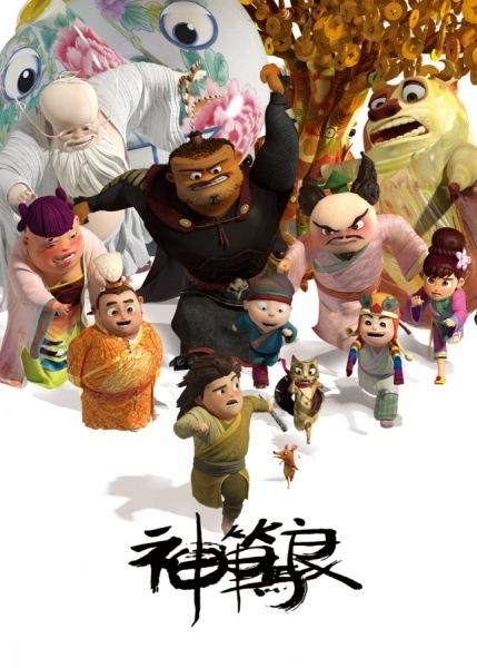 不动产证拆迁补偿会更多吗